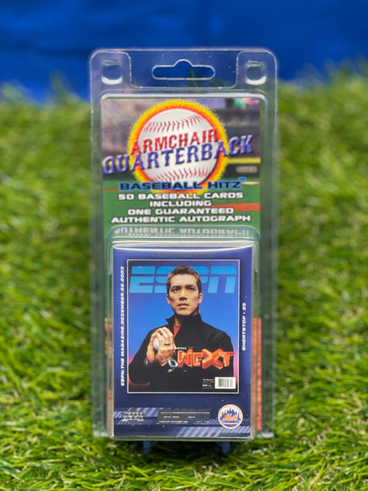 • Baseball card re-pack • 50 Cards w/ 1 guaranteed AUTHENTIC AUTOGRAPH per pack
